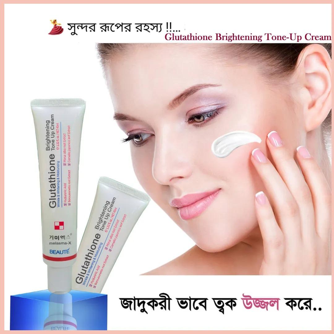 Glutathione Brightening Tone-Up Cream